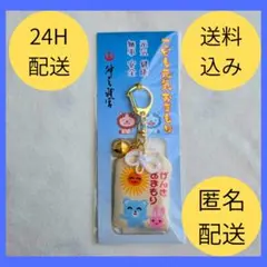 女の園の星 アクリルチャーム コンプリート セット 女の園の星 アクリルチャームコレクション コンプリート 小林