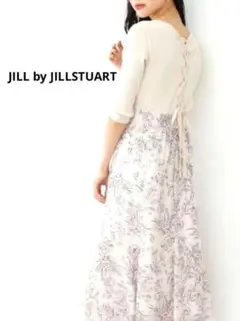 Item thumbnail for item b6aa7bd6-fbed-4b75-9037-ce5b24a3f73e