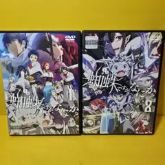 2026年最新】蜘蛛ですが、なにか dvdの人気アイテム - メルカリ
