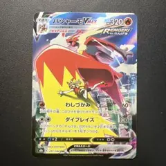 よっぴ様 リクエスト 2点 まとめ商品