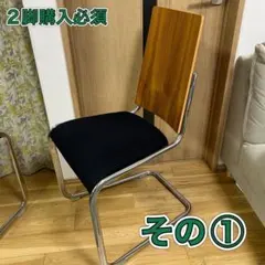 2026年最新】tecta b17の人気アイテム - メルカリ