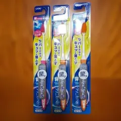 LION クリニカPRO ラバーヘッド歯ブラシ 3本セット