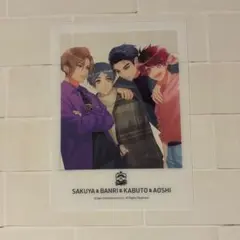 Item thumbnail for item 76ff700a-157d-462a-b391-27363e03a77a