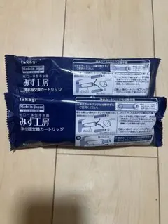 2025年最新】タカギ浄水器カートリッジjc0036ugの人気アイテム