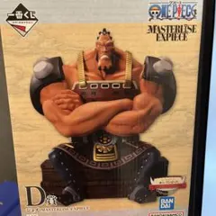 一番くじ ワンピース D賞 ジョズ フィギュアのサムネイル