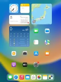 iPad（第9世代）10.2インチ Wi-Fiモデル 64GB スペースグレイ