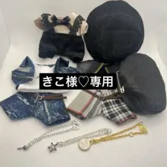 スノちる・チルぬい服