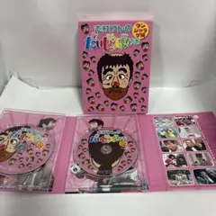 志村けんのだいじょうぶだぁ だっふんだ編　ウンジャラゲ編　セット 志村けんの「だいじょうぶだぁ」 だっふんだ編とウンジャラゲ編の2組