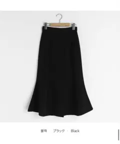 DHOLIC ディーホリック　スリットマーメイドスカート　ブラック　S