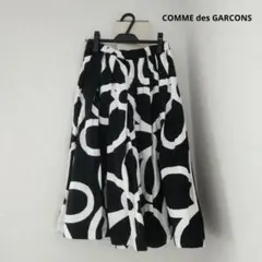 2026年最新】COMME des GARCONS 柄：花柄 レディース ロング フレア