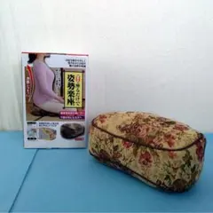 【未使用品】勝野式 座るだけで姿勢楽座 ゴブラン柄のサムネイル
