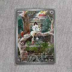 2025年最新】ポケモンカード ニャース プロモの人気アイテム