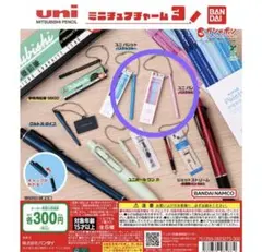 2026年最新】ユニパ-の人気アイテム - メルカリ