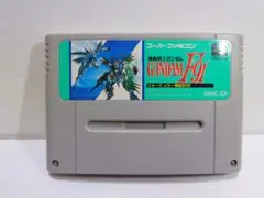 Pegasus17様 リクエスト 2点 まとめ商品
