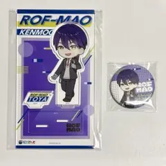 にじさんじ ROF-MAO 剣持刀也 アクリルスタンド 缶バッジ