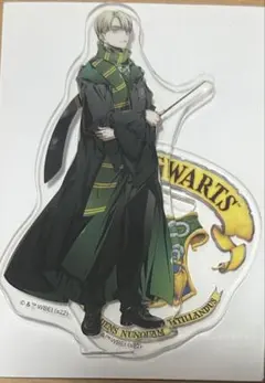 Harry ハリーポッター アクリル ドラコ マルフォイ　ハリポタ　アニメイト