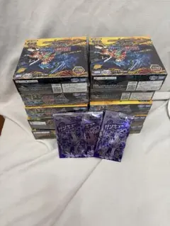 遊戯王OCG プレミアムパック 2026 12BOXセット未開封 遊戯王OCG プレミアムパック 2026 12BOXセット未開封 - メルカリ