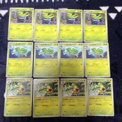 Item thumbnail for item 7918e46d-b1a4-40ed-8d44-0c00286e891b