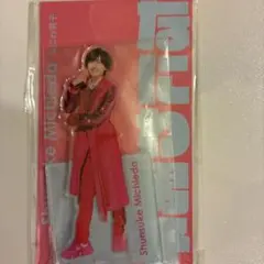 道枝駿佑アクリルスタンド