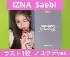 IZNA Saebi セビ EVERLINE ヨントン 特典 アユクデver.