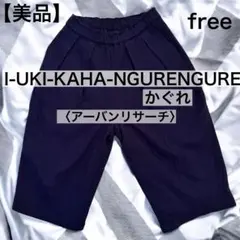 Item thumbnail for item 3b3a71a1-4f89-459d-b530-0ee6217cc7a5