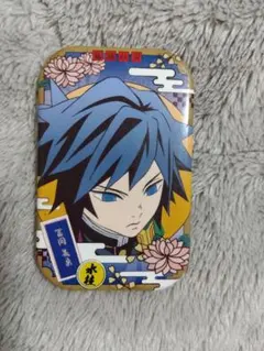 鬼滅の刃 冨岡義勇 まるかくカンバッジ3