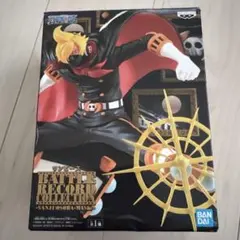 ワンピース バトルレコードコレクション サンジ(オソバマスク)