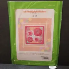 Item thumbnail for item 21c571ca-fa63-4849-9fc4-96abb369e9b4