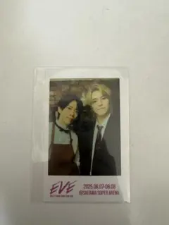 超特急 EVE ミニフォト リョウガ タカシ