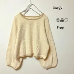 美品♡ lawgy パフスリーブニットセーター　ベージュ　アイボリー　フェミニン
