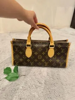 2026年最新】louis vuitton ルイヴィトン モノグラム ポパンクール