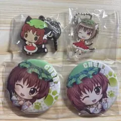 東方Project 橙　ちぇん　缶バッジ　アクキー　ラバスト　4点セット