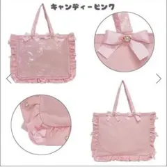 ザッカマート A3痛バ 5周年ver ピンク