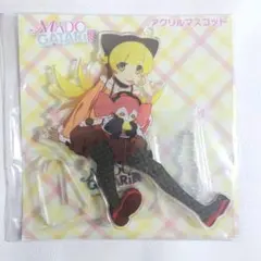 2026年最新】MADOGATARI展の人気アイテム - メルカリ