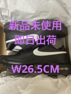 Nike Air Plus Tiempo 