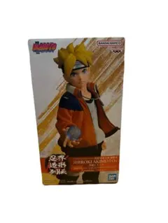 BORUTO うずまきボルト 忍界造形列伝 フィギュアのサムネイル