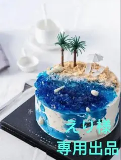 えり様のご確認ため専用出品　ミニチュア　12/20