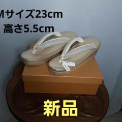 Item thumbnail for item 4c9cf58a-7343-451f-8562-0d3195b29cde