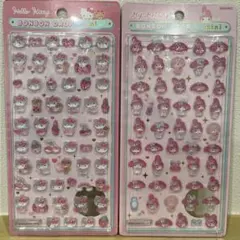 ショーン様 リクエスト 4点 まとめ商品