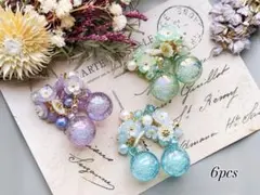 【301】オリジナルチャーム　ハンドメイド　バブル　泡　丸　ラウンド　コネクター