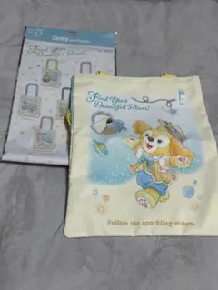 ダッフィーフレンズ　ランダムトート　クッキーアン！