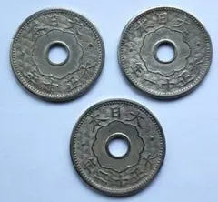 2025年最新】古銭 10銭 大正10年の人気アイテム - メルカリ