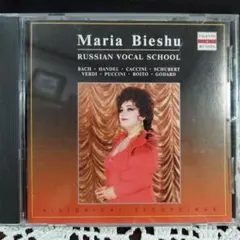 Maria Bieshu Russian Vocal School CD