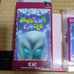 ミステリーサークル！スーパーファミコンソフト