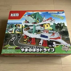 トミカ Wガレージ やまのぼりドライブ DXポリスステーション　　まとめ売り トミカ Wガレージ やまのぼりドライブ DXポリスステーション
