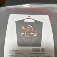 ボールアンドチェーン PEANUTS スヌーピー トートバッグ M グレー