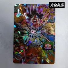 ドラゴンボールカード 孫悟空 美品 孫悟空【SR☆】《黒》 - ドラゴンボールカード フュージョン