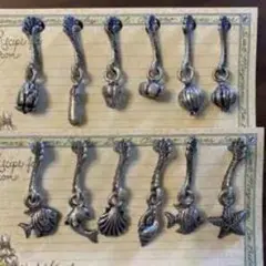 シルバー海洋生物チャーム12個セット