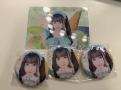 iLiFE! くじ 虹羽みに セット - メルカリ