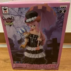 Item thumbnail for item 1ed92dbe-3b00-4d36-9790-42d19681da85